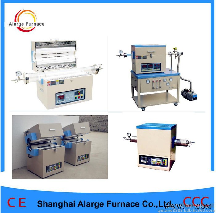 真空管式爐,真空管式氣氛電阻爐,管式燒結爐,真空管式退火爐,QSH-VTF系列