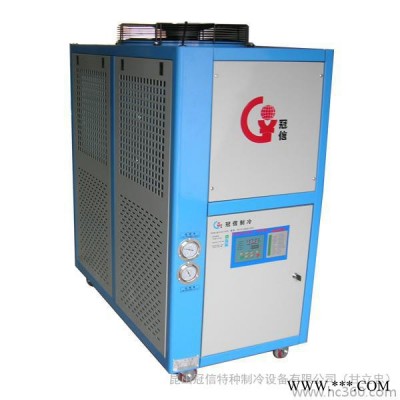 供應冠信GXA-U05高品質冷水機 電鍍氧化專用冷水機