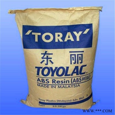 通用塑膠  ABS日本東麗  TM335-GM1   流動性高 電鍍 通用塑膠 ABS