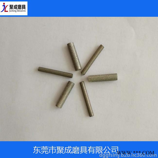 聚成磨具專業生產供應廚房刀具專用電鍍磨刀棒