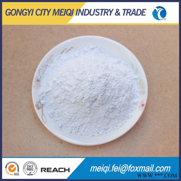 熱處理電阻爐磷酸二氫鋁