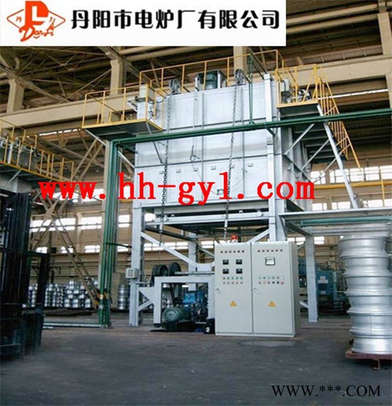 丹力LHJ-75KW立式鋁合金淬火爐 鋁合金固溶爐 固溶處理爐 鋁合金熱處理爐 固溶熱處理電阻爐