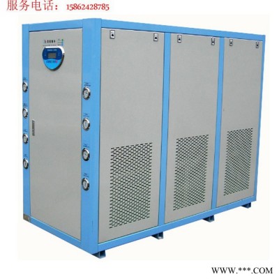 冠信GXW-U020D電鍍冷水機