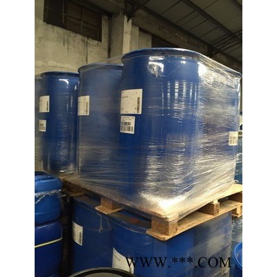 BASF-ALS25% 烯丙基磺酸鈉 巴斯夫電鍍中間體BASF