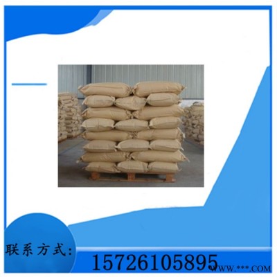 供應 芐叉丙酮 122-57-6 電鍍級 20KG起訂 量大優惠