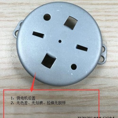 電鍍鋅涂油卷/耐指紋卷。本鋼/邯鋼/寶鋼/武鋼/實(shí)力庫(kù)存，跑量?jī)r(jià)格。歡迎新老客戶詢價(jià)合作