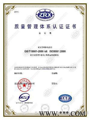 供應美國杜邦耐高溫高強度電鍍級PPA原料 HTNFE350006金匯塑膠原料