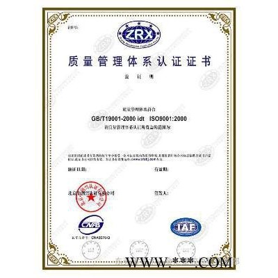 供應美國杜邦耐高溫高強度電鍍級PPA原料 HTNFE350006金匯塑膠原料