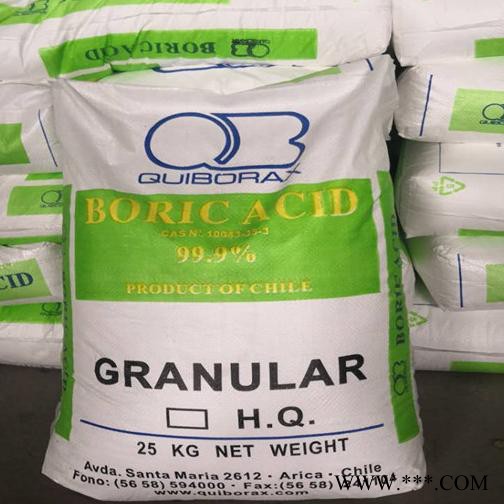 潤滑油專用弱酸工業級弱酸電鍍弱酸智利弱酸進口弱酸 潤滑油專用弱酸