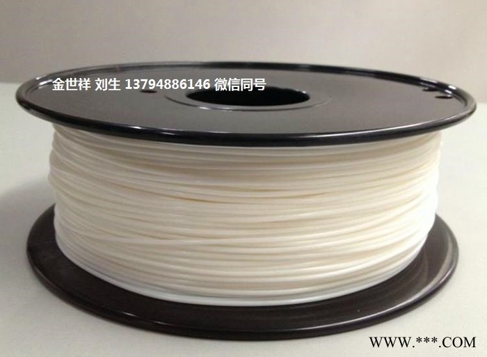 電鍍王 高流動 免噴油ABS 日本UMG 3001MF