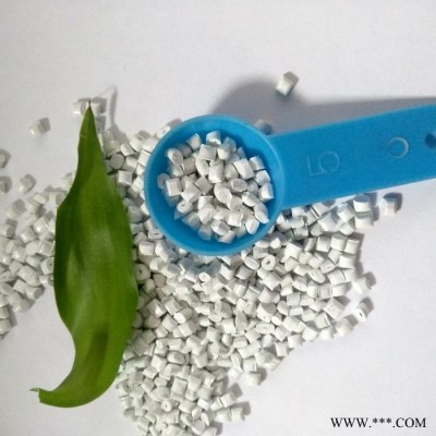 **沙伯LDS天線PC料 DX11355黑色沙比克白色sabic特殊塑料原料 電鍍級 電鍍級 DX11355