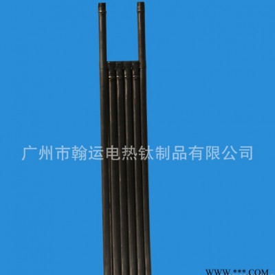 翰運高比強度電鍍、氧化、激光專用鈦管換熱器