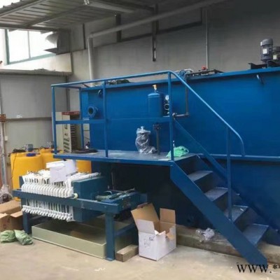 電鍍行業(yè)廢水設(shè)備|金屬加工廢水設(shè)備3T