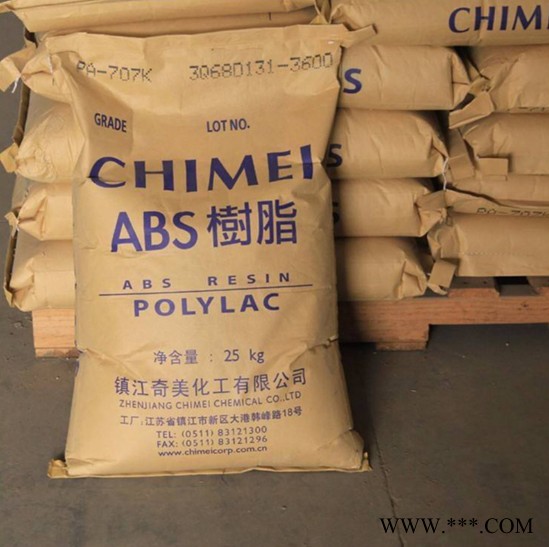 ABS 鎮江奇美 PA-726M 高光澤 抗靜電 電鍍級 高流動ABS **