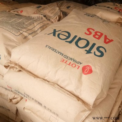 有賣MP-0160R高抗沖 電鍍ABSABS