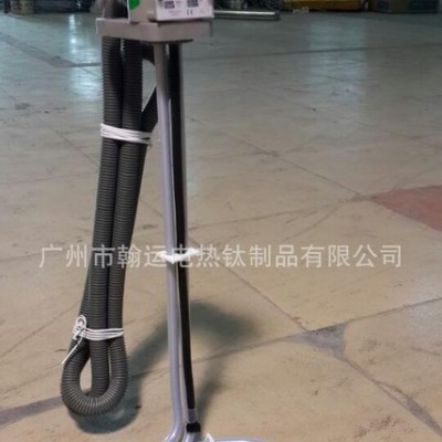 翰運鐵富龍加熱器  廣州鐵氟龍加熱器廠家   加熱器定制 電鍍設備