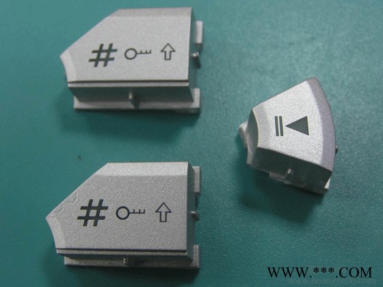 塑膠專用激光打標機DR-EP10A 充電器打標   電鍍產品打標