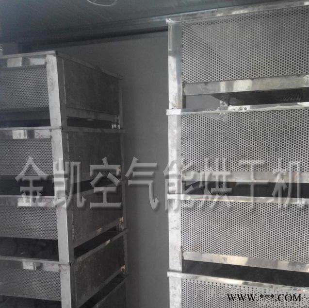 金凱JK-ZT-HGJ10 高溫熱泵電鍍污泥烘干機設備  全國加盟