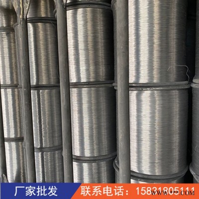 鍍鋅絲批發  捆裝鋅絲 電鍍鋅絲