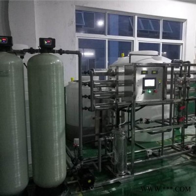 蘇州污水處理設(shè)備|電鍍行業(yè)污水處理設(shè)備​