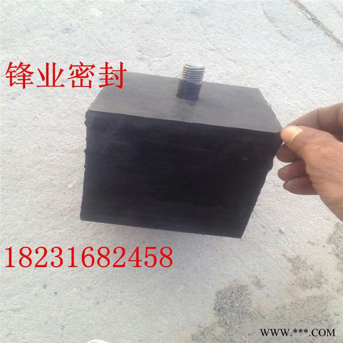 本廠出售各種模具 橡膠擠壓模具