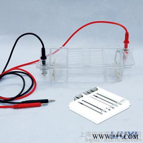 北京六一DYCP-32B瓊脂糖水平電泳儀(中號)|電泳設備報價|水平電泳儀促銷