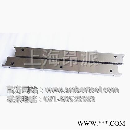 昂派廠家供應花鍵冷擠壓模,搓齒刀廠家價格