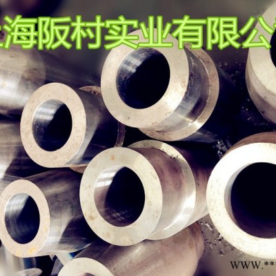 銷售熱鍛模具材料65Nb鋼|熱擠壓模具鋼65Nb鋼|耐高溫模具鋼65Nb|65Nb模具鋼