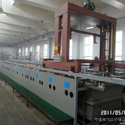 電鍍線、滾鍍線、電鍍設備、鋁氧化線