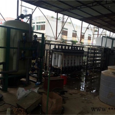 宿遷中水回用設(shè)備|電泳漆清洗廢水回用設(shè)備