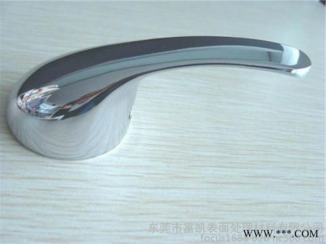 供應(yīng)電鍍添加劑 電鍍藥水 電鍍原料 環(huán)保三價鉻 三價黑鉻 新型環(huán)保產(chǎn)品WK-830三價黑鉻添加劑 環(huán)保黑鉻 電鍍添加劑