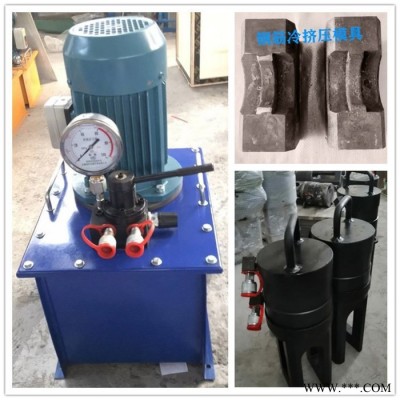 宏祥HX16-32 鋼筋冷擠壓套筒擠壓機(jī) 鋼筋接駁器冷擠壓連接機(jī)器 套筒冷擠壓模具