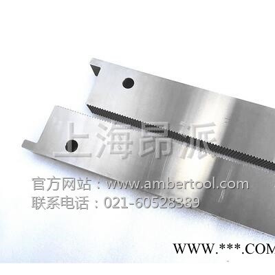 昂派廠家銷售花鍵冷擠壓模,搓齒板廠家報價