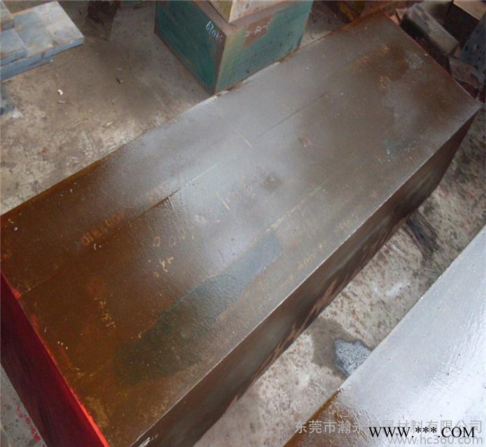 專業 6Cr4W3Mo2VNb冷作模具鋼 用于制造冷擠壓模具