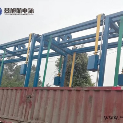 **涂裝電泳流水線生產(chǎn)廠家 電泳涂裝