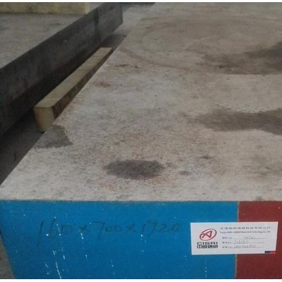 中國鋼研高端熱作模具鋼，鋁擠壓模具鋼，進口模具鋼，H13,8407,8418