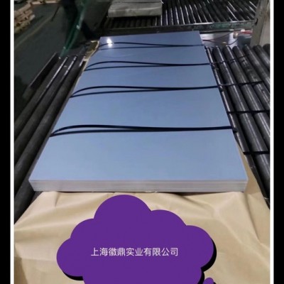 滬徽鼎實業  電鍍鋅 電鍍鋅板  SECC