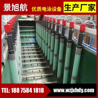 電泳線專用涂裝電泳電源價格