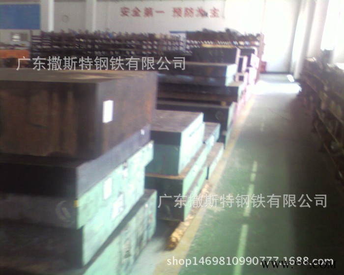 耐冷耐疲勞3cr2w8v凸模 凹模熱擠壓模 精鍛模有色金屬成型模