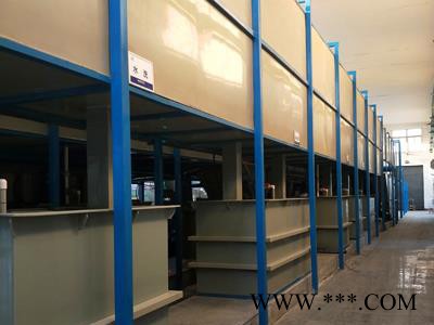 晉城自動電泳設備 陽極管報價