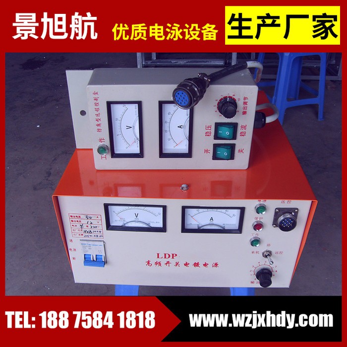 現貨供應陽極筐_電泳流水線價格