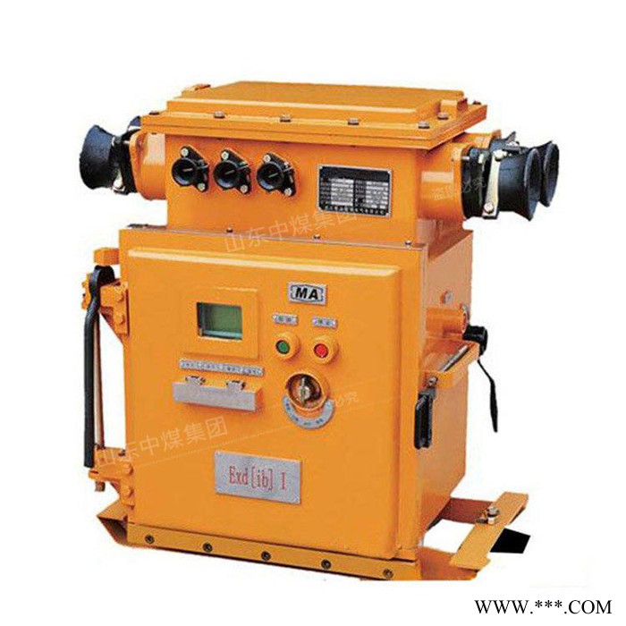 中煤 DBB-200 電鍍表箱 DBB-200電鍍表箱供應(yīng)商 DBB-200電鍍表箱廠家