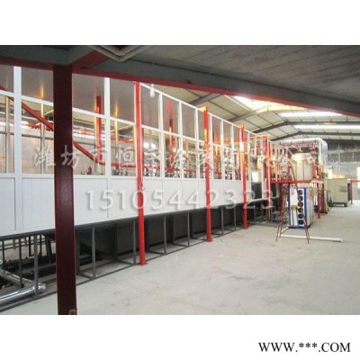 濰坊恒宇供應(yīng) 噴涂設(shè)備 電泳設(shè)備 電泳流水線 噴粉設(shè)備流水線