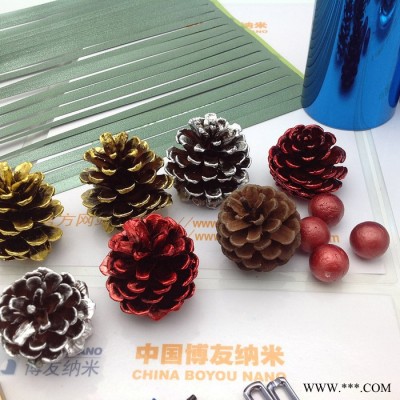 博友納米電鍍可過環保鑒定