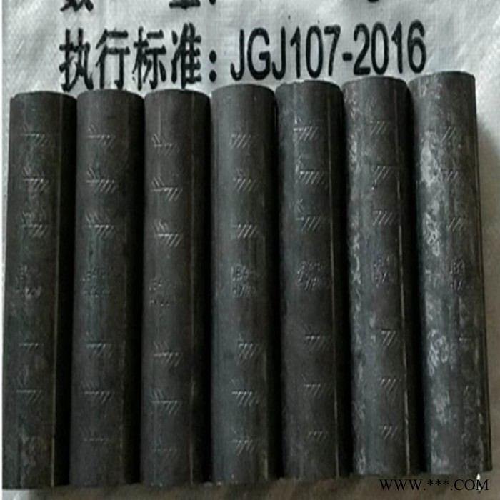 鋼筋套筒廠家宏祥20 國(guó)標(biāo)冷擠壓套筒大量現(xiàn)貨 鐵標(biāo)冷擠壓套筒 冷擠壓套筒 冷擠壓模具
