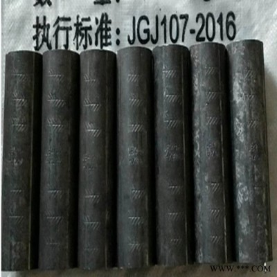 鋼筋套筒廠家宏祥20 國(guó)標(biāo)冷擠壓套筒大量現(xiàn)貨 鐵標(biāo)冷擠壓套筒 冷擠壓套筒 冷擠壓模具