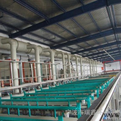 電鍍設備、電鍍自動線、鋁氧化電鍍線