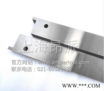 昂派**花鍵冷擠壓模,非標搓齒板報價