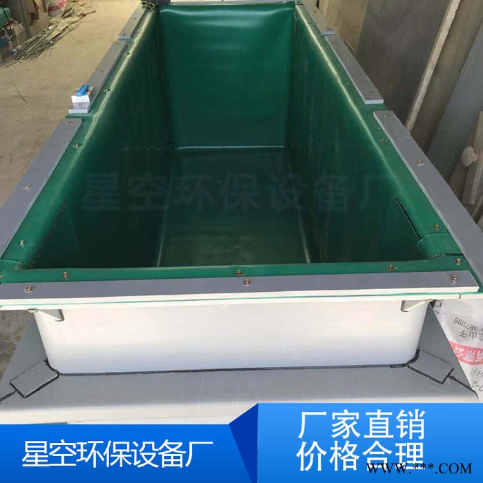 【星空】PP電鍍槽，小型電鍍槽，電鍍塑料槽，  廠家直銷 價格合理