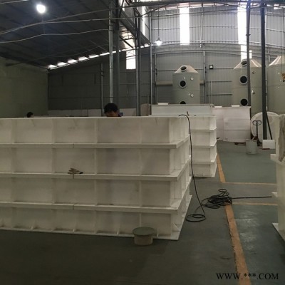 電鍍工業PP電鍍槽加工定制